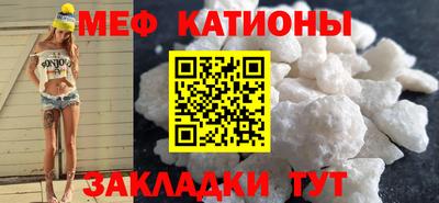 прущая мука Малоярославец