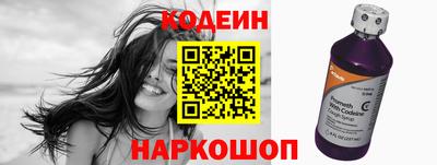 прущая мука Малоярославец