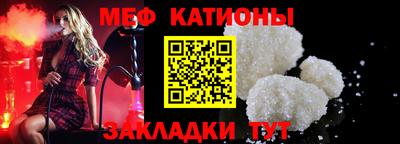прущая мука Малоярославец