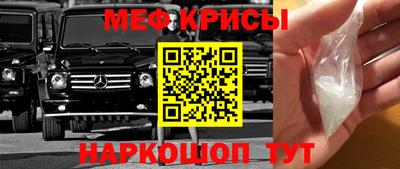 гидропоника Можайск