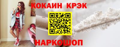 прущая мука Малоярославец