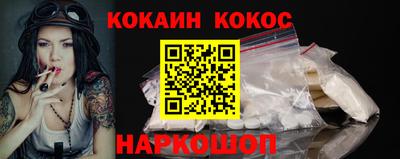 скорость Мариинск