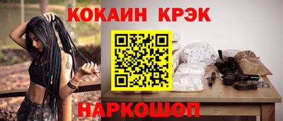 скорость Мариинск