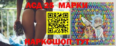 прущая мука Малоярославец