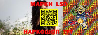 герыч Моздок