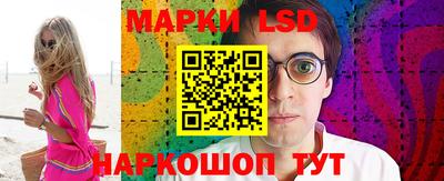 прущая мука Малоярославец