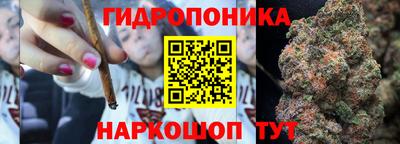скорость Мариинск