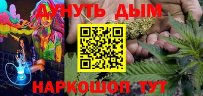 прущая мука Малоярославец
