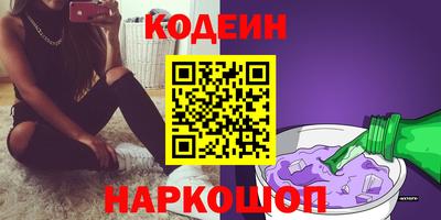 спайс Малгобек