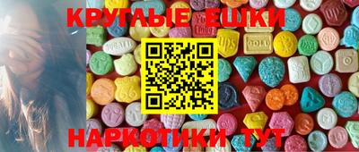скорость Мариинск