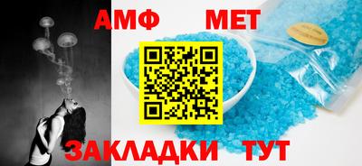 прущая мука Малоярославец