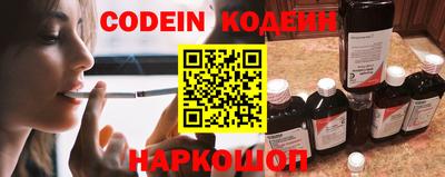 кокаин колумбия Можга