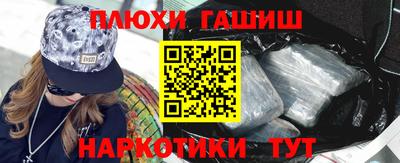 прущая мука Малоярославец