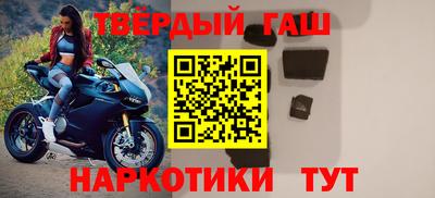 спайс Малгобек