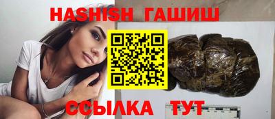 прущая мука Малоярославец
