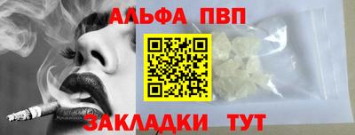 скорость Мариинск